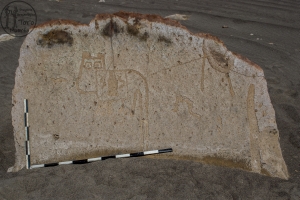 Piedra: 1472, Cara decorada: I