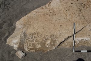 Piedra: 1476, Cara decorada: II