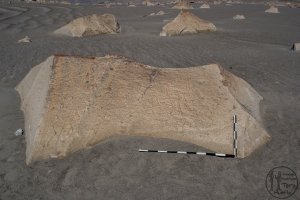 Piedra: 1477, Cara decorada: I
