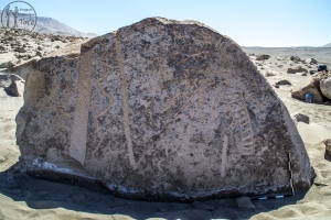 Piedra: 1480, Cara decorada: II
