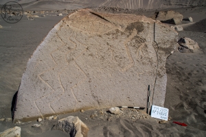 Piedra: 1480, Cara decorada: I