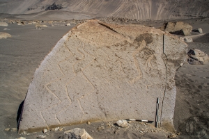 Piedra: 1480, Cara decorada: I