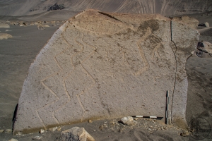 Piedra: 1480, Cara decorada: I
