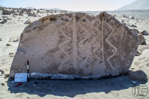 Piedra: 1483, Cara decorada: I