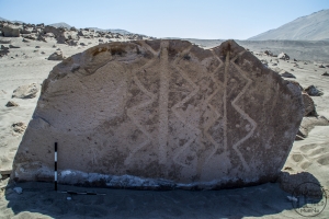 Piedra: 1483, Cara decorada: I