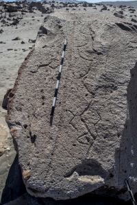 Piedra: 1485, Cara decorada: II