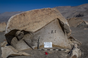 Piedra: 1485, Cara decorada: I