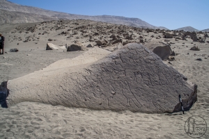 Piedra: 1486, Cara decorada: II