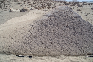 Piedra: 1486, Cara decorada: II