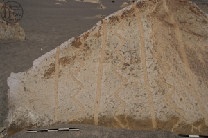 Piedra: 1486, Cara decorada: I