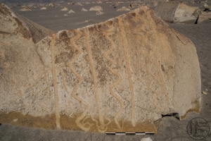 Piedra: 1486, Cara decorada: I