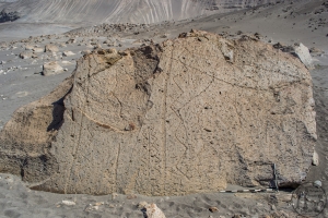 Piedra: 1488, Cara decorada: I