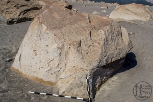 Piedra: 1489, Cara decorada: II