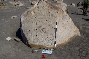 Piedra: 1489, Cara decorada: I
