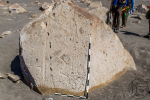 Piedra: 1489, Cara decorada: I