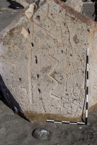 Piedra: 1489, Cara decorada: I