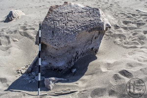 Piedra: 1494, Cara decorada: II