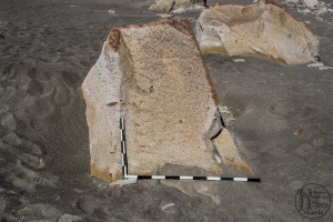 Piedra: 1494, Cara decorada: I