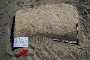 Piedra: 1498, Cara decorada: I