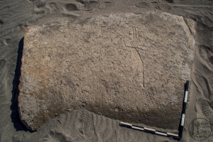 Piedra: 1498, Cara decorada: I