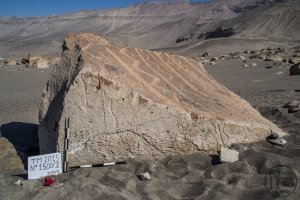 Piedra: 1500, Cara decorada: II