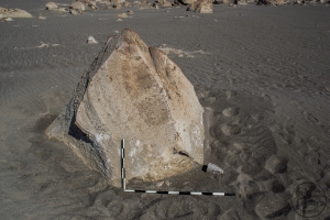 Piedra: 1502, Cara decorada: I