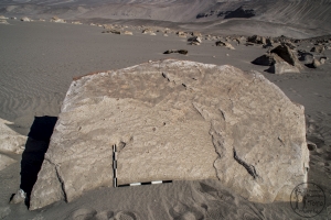 Piedra: 1504, Cara decorada: I
