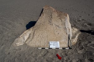 Piedra: 1505, Cara decorada: I