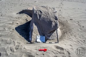 Piedra: 1507, Cara decorada: I