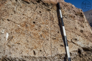 Piedra: 1508, Cara decorada: I
