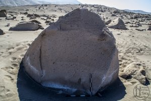 Piedra: 1509, Cara decorada: II