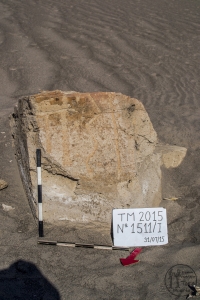 Piedra: 1511, Cara decorada: I
