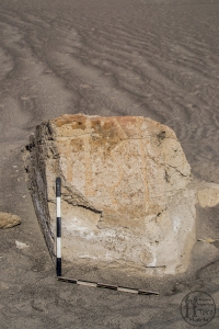 Piedra: 1511, Cara decorada: I