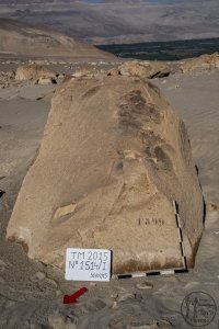 Piedra: 1514, Cara decorada: I