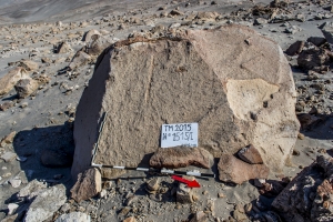 Piedra: 1515, Cara decorada: I