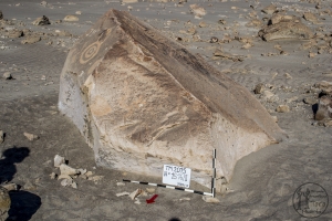 Piedra: 1516, Cara decorada: II