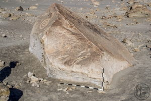 Piedra: 1516, Cara decorada: II