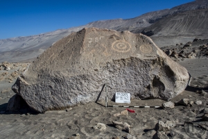 Piedra: 1516, Cara decorada: I