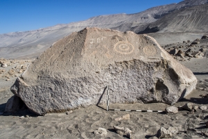 Piedra: 1516, Cara decorada: I