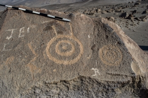 Piedra: 1516, Cara decorada: I