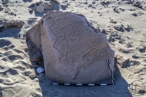 Piedra: 1517, Cara decorada: I