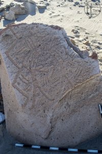 Piedra: 1517, Cara decorada: I