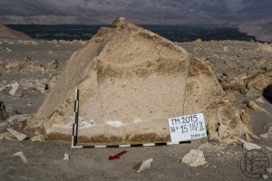 Piedra: 1518, Cara decorada: II