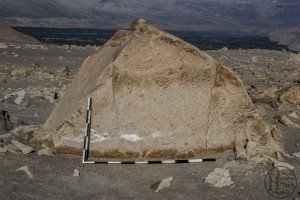 Piedra: 1518, Cara decorada: II