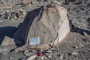 Piedra: 1518, Cara decorada: I