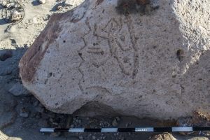 Piedra: 1519, Cara decorada: I