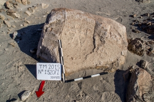 Piedra: 1520, Cara decorada: I