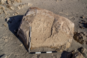 Piedra: 1520, Cara decorada: I