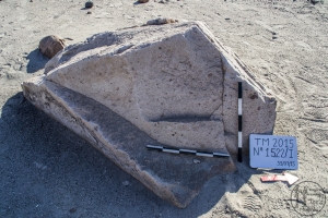 Piedra: 1522, Cara decorada: I