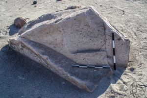 Piedra: 1522, Cara decorada: I